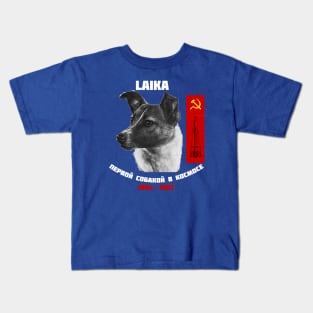 Laika the Space Dog Kids T-Shirt